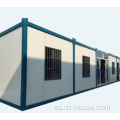Casas de contenedores de marco de acero prefabricados de bajo costo de bajo costo